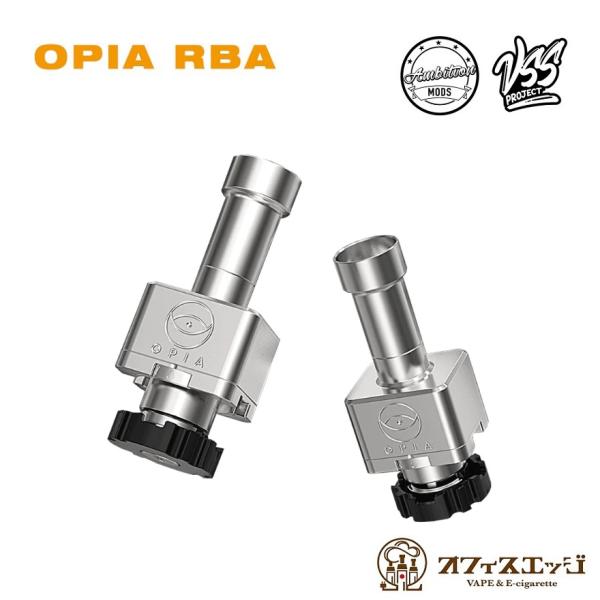 Ambition Mods OPIA RBA ボロタンク互換 RBAブリッジ アンビションモッズ オ...