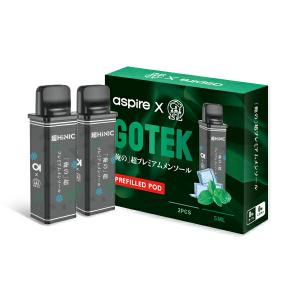 【キック感配合】Aspire Gotek 俺の...の詳細画像3