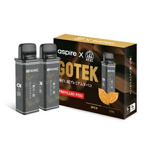 【キック感配合】Aspire Gotek 俺の...の詳細画像4
