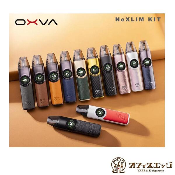OXVA NeXLIM Kit 40W 1500mAh ネクスリム オキシバ ベイプ 電子タバコ v...