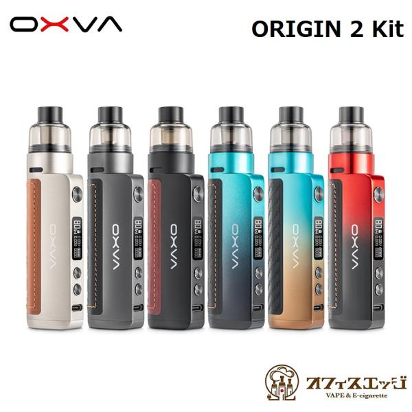 OXVA ORIGIN 2 Kit オキシバ オリジン2 ベイプ 電子タバコ vape pod 本体...