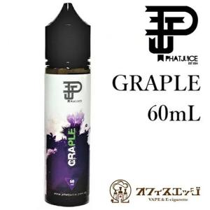 phatjuice GRAPLE 60ml グレープ＆アップル＋メンソール ベイプ リキッド 電子タバコ vape ファットジュース フルーツ メール便 Z-60