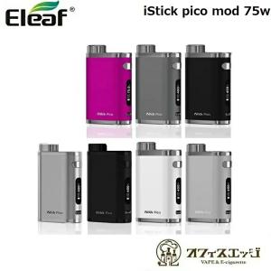 Eleaf iStick pico mod 75w【本体のみ】アイスティックピコ イーリーフ ベイプ...