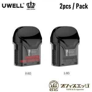 UWELL Crown Pod kit 交換用PODカートリッジ 【1パック2個入り】【0.6Ω 1.0Ω】クラウン ユーウェル ベイプ 電子タバコ ベイプ CROWN uwell [J-26]