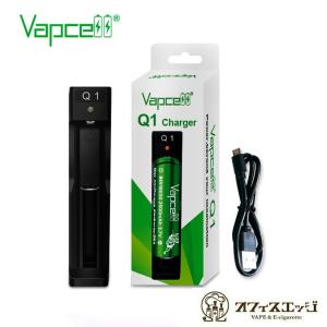 Vapcell Q1 charger バップセル バッテリーチャージャー 電子タバコ ベイプ vape Battery Charger 充電器 リチウムイオンバッテリー リチウムマンガン  [H-80]｜edgejp