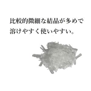【500g】ハッカ結晶 薄荷脳 メンソール 天...の詳細画像1