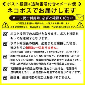 【500g】ハッカ結晶 薄荷脳 メンソール 天...の詳細画像2