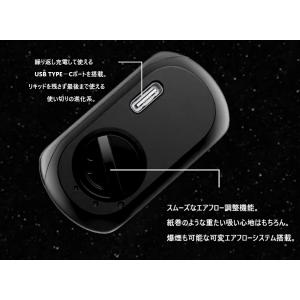 ベイプ ROCK ME ロックミー【RM250...の詳細画像3