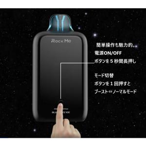 ベイプ ROCK ME ロックミー【RM250...の詳細画像4