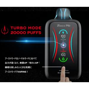 ベイプ ROCK ME ロックミー【RM250...の詳細画像5