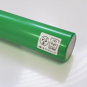 Samsung INR21700-50S 50...の詳細画像2