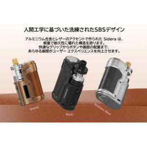 Innokin Sidera DNA60C M...の詳細画像2