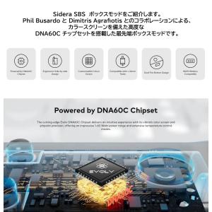 Innokin Sidera DNA60C M...の詳細画像3