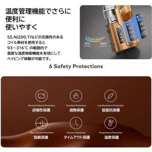 innokin sidera zenith m vape kit Innokin Sidera DNA60C Mod 60W With Zenith M Tank