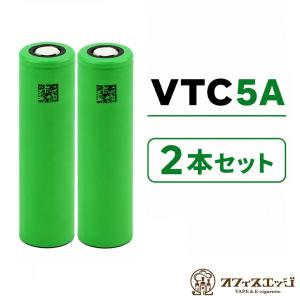 お帰りプライス【2本セット】VTC5A 2600mAh 30A MURATA 村田製作所 18650フラットトップ バッテリー vape vtc battery 電池 充電池 vtc5a [D-36]