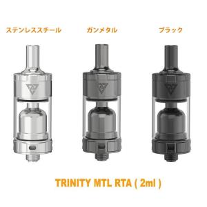 Ambition Mods TRINITY M...の詳細画像1