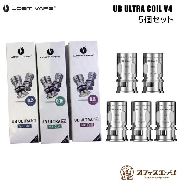 Lost Vape UB ULTRA Coil V4 5個入り Centaurus B60 Kit ...