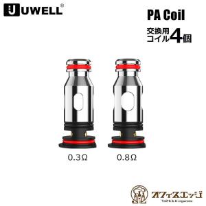 Uwell PA Coil 4個入り Crown...の商品画像