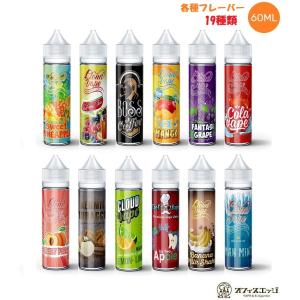 Cloud vape / Chef vape 各種リキッド 60ml クラウドベイプ