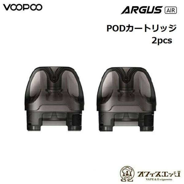 VOOPOO Argus Air PODカートリッジ 2個入り/オーガス アーガス/ブープー/ベイプ...
