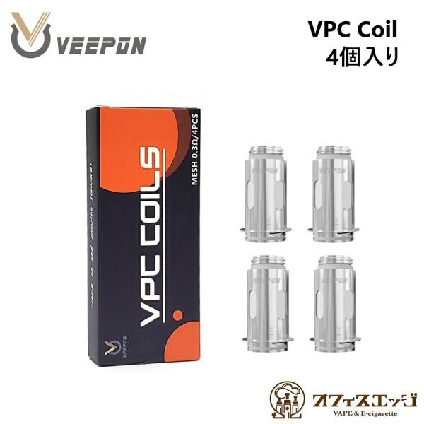 VEEPON VPC Coil 4個入り KUKA AIO / TITA X / TITA X SE...