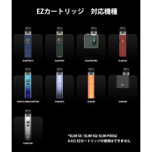 OXVA XLIM EZ カートリッジ 3個入...の詳細画像1