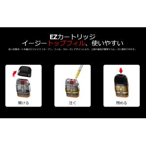 OXVA XLIM EZ カートリッジ 3個入...の詳細画像3