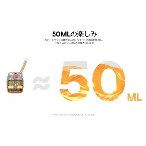 OXVA XLIM EZ カートリッジ 3個入...の詳細画像4