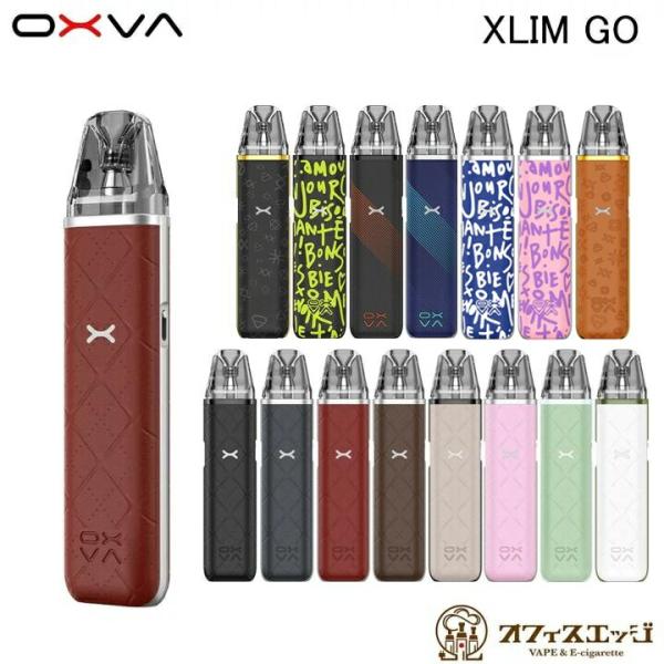 OXVA Xlim Go Pod ベイプ 本体 vape エクスリム ゴー オキシバ ベイプ 電子タ...