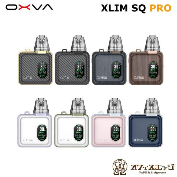 OXVA Xlim SQ Pro Pod Kit 1200mAh 2ml オキシバ エクスリム エス...