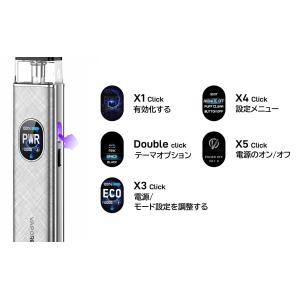【選べるリキッド1本付き】Vaporesso ...の詳細画像5