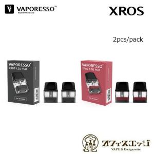 Vaporesso XROS POD KIT用PODカートリッジ 2ml クロス ベポレッソ ベイプ 電子タバコ ポット pod ベパレッソ Z-64