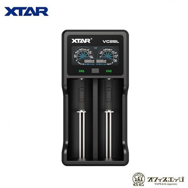 XTAR VC2SL バッテリー充電器 電子タバコ エクスター[Y-14]  ベイプ vape 充電...