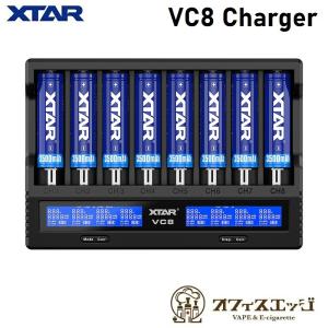 XTAR VC8 Charger バッテリーチャージャー 充電器 18350 18650 20700 21700 ニッカド ニッケル リチウムイオンバッテリー 宅配便 [W-22]