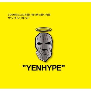 Nevoks APX S1 Pod Kit / APX S1カートリッジ 専用併せ買い商品