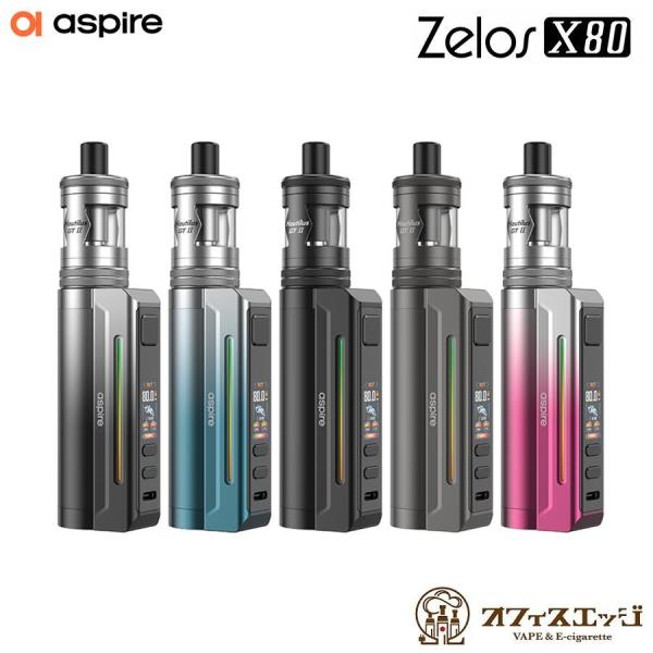 Aspire Zelos X80 KIT アスパイア ゼロス 電子タバコ vape 本体 べイプ ベ...