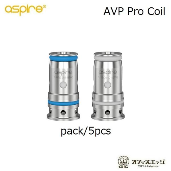 Aspire  AVP Pro Coil 交換用コイル 5pcs/Zero. G pod kitなど...