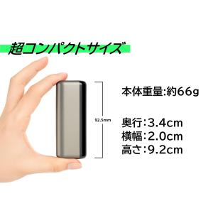 【1本で2回吸える】ZIRO H1 アイコス ...の詳細画像2