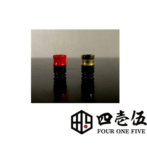 アカゾナエ クロゾナエ Aka-zonae / Kuro-zonae ドリップチップ 510規格 F...