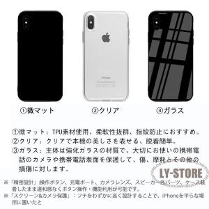 リラックマ iPhone 15 12 7 8 14 plus iPhoneX XS MAX XR iPhone11 Pro SE 13 mini tpu 携帯カバー 強化ガラス スマホケース