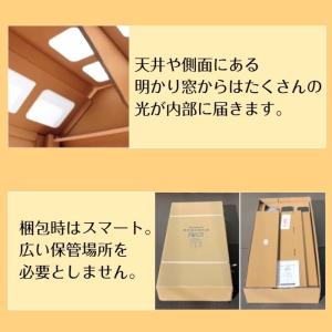 避難所用 更衣室&授乳室 【送料無料】【メーカ...の詳細画像3