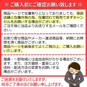 避難所用 更衣室&授乳室 【送料無料】【メーカ...の詳細画像4