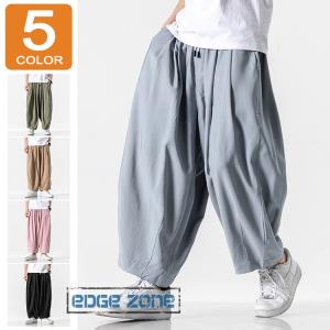 サルエルパンツ メンズ 夏 ワイドパンツ 綿麻 カジュアル