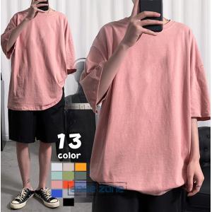 半袖tシャツ メンズ 無地 五分袖tシャツ おしゃれ 綿100％ 大きいサイズ クルーネック シンプル アメカジ 夏