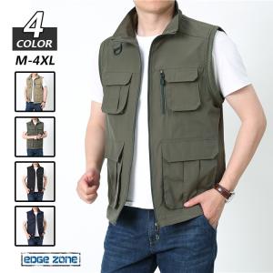ベスト メンズ お釣りベスト メンズ 春 夏 秋 多機能ベスト メッシュベスト アウトドア 作業服 カメラマン 登山 ミリタリー 撮影用 22 メンズファッション Ege Edge Zone 通販 Yahoo ショッピング