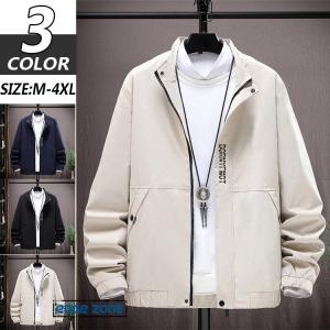 コーチジャケット メンズ ジャケット ブルゾン カジュアル 英文字 オシャレ 大きいサイズ 防風 秋服 新作 アウトドア アウター 22メンズファッション Ege Edge Zone 通販 Yahoo ショッピング
