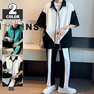 上下セット メンズ セットアップ 切り替え 大きいサイズ ゆったり 太め 配色 おしゃれ カジュアル 22 春夏 Ege Edge Zone 通販 Yahoo ショッピング