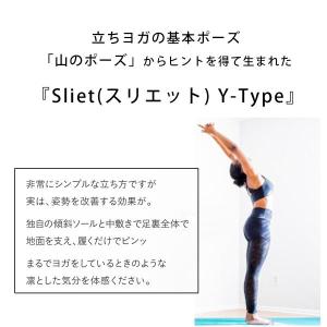 健康サンダル レディース スリエット Slie...の詳細画像3