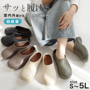 スリッポン サボ 厚底 レディース メンズ サ...の詳細画像2