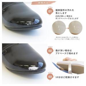 補修用クリーム 本革 靴 バッグ クリーム ポ...の詳細画像4